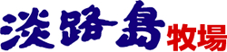 交通アクセス